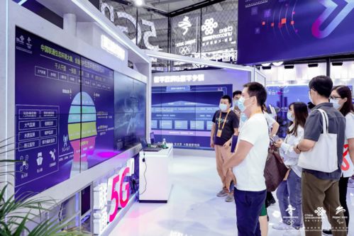 中國聯(lián)通服貿(mào)會五大看點 信息系統(tǒng)集成服務(wù)引領(lǐng)數(shù)字化轉(zhuǎn)型