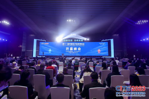 科技賦能，服務升級 2024年科技推廣與應用服務正式啟航